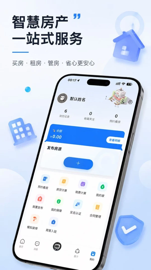 ����լ1.2.1 Ȥζ�罻