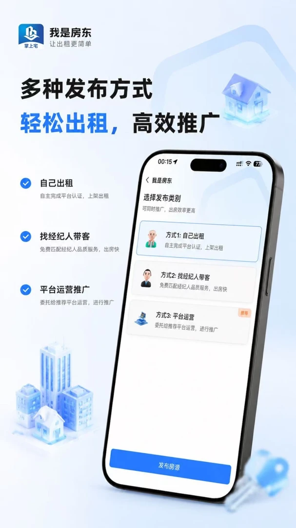 ����լ1.2.1 Ȥζ�罻