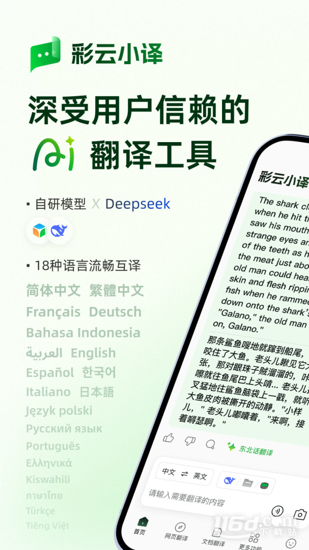 ����С��5.8.0 ���ܷ�������