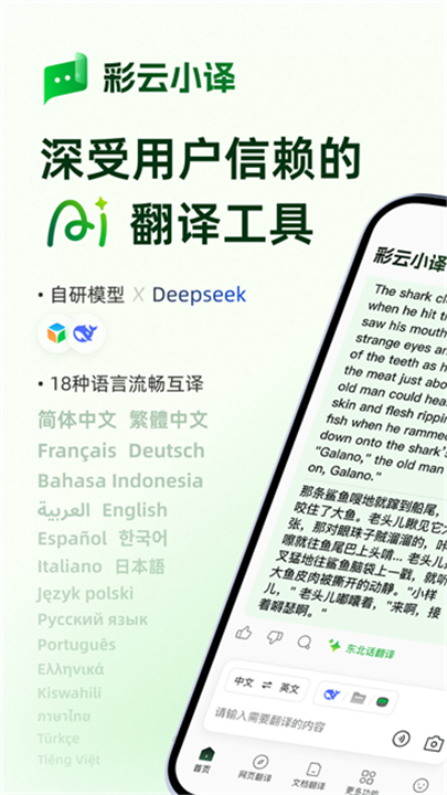����С��5.8.0 ���ܷ�������