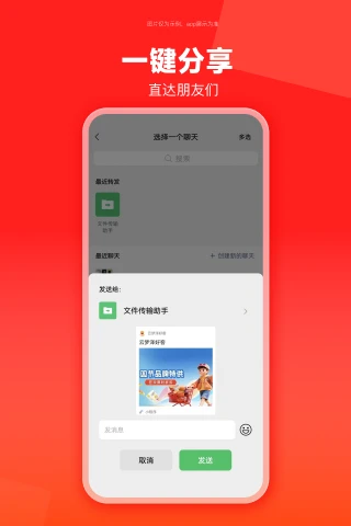 ������ÿ�2.5.0 �̻���Ӫ����