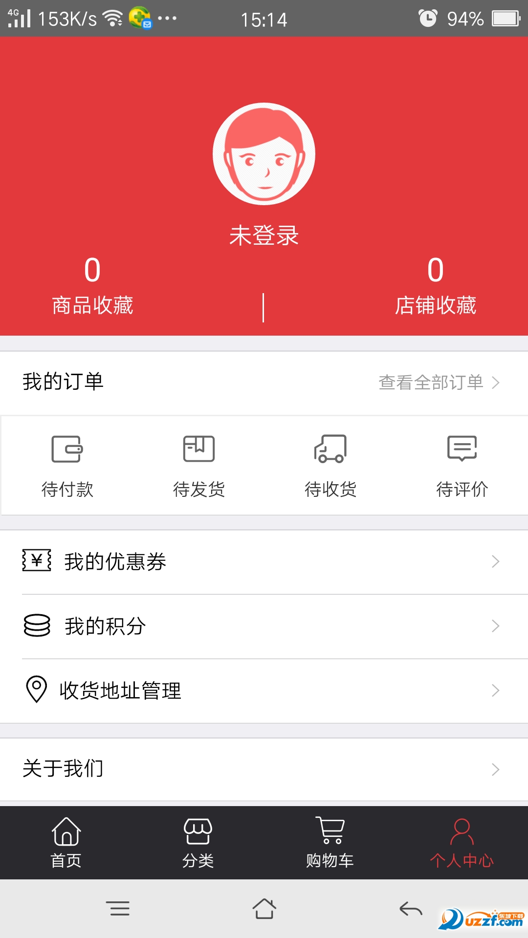京硕 安卓版 界面展示