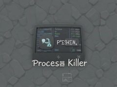 ���̽�ɱ��Process Killerһ��������̽���