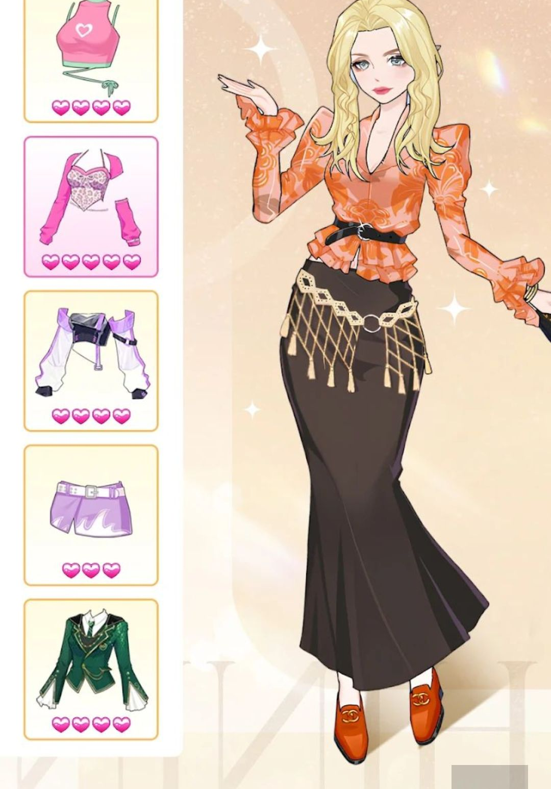 ��ҫ����Shining Me1.4.8 ʱ�л�װż��
