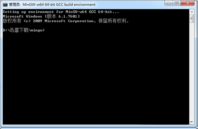 MinGWMinimalist GNU for Windows{package_version_name} 2026 ���뻷��