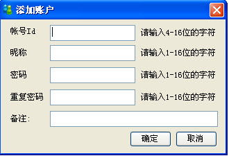 �Ԫ��ҳ�������ר��{package_version_name} �����������