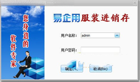 ��װ������ϵͳ{package_version_name} ���������