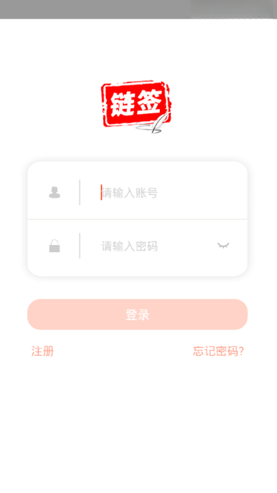 ��ǩ���������ܺ�ͬ��������{package_version_name} ���ܺ�ͬ����