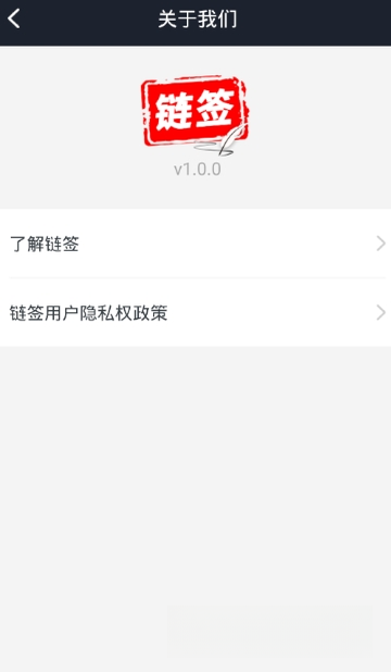 ��ǩ���������ܺ�ͬ��������{package_version_name} ���ܺ�ͬ����