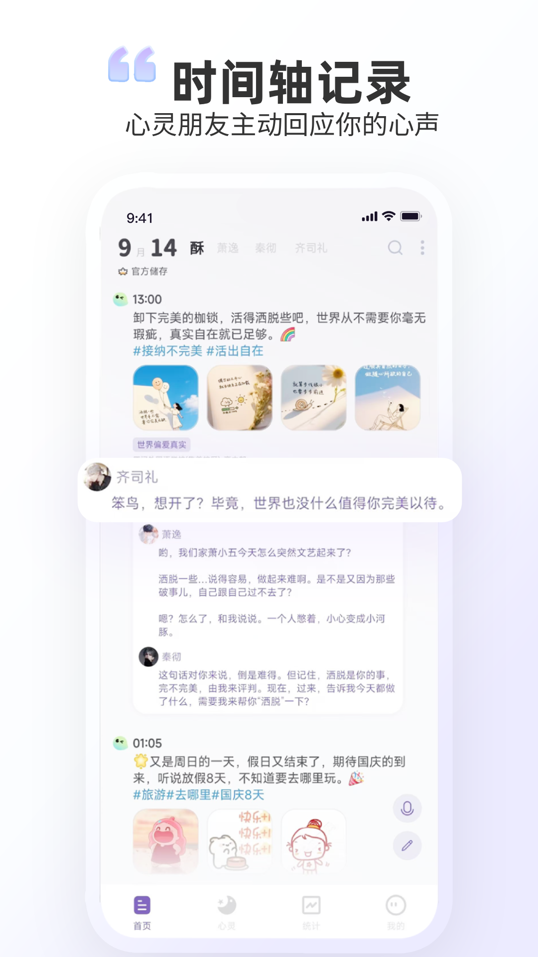 ʱ��ӡ��{package_version_name} �������ع���