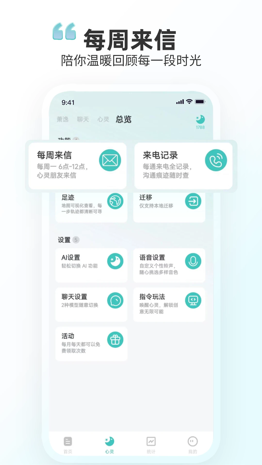 ʱ��ӡ��{package_version_name} �������ع���