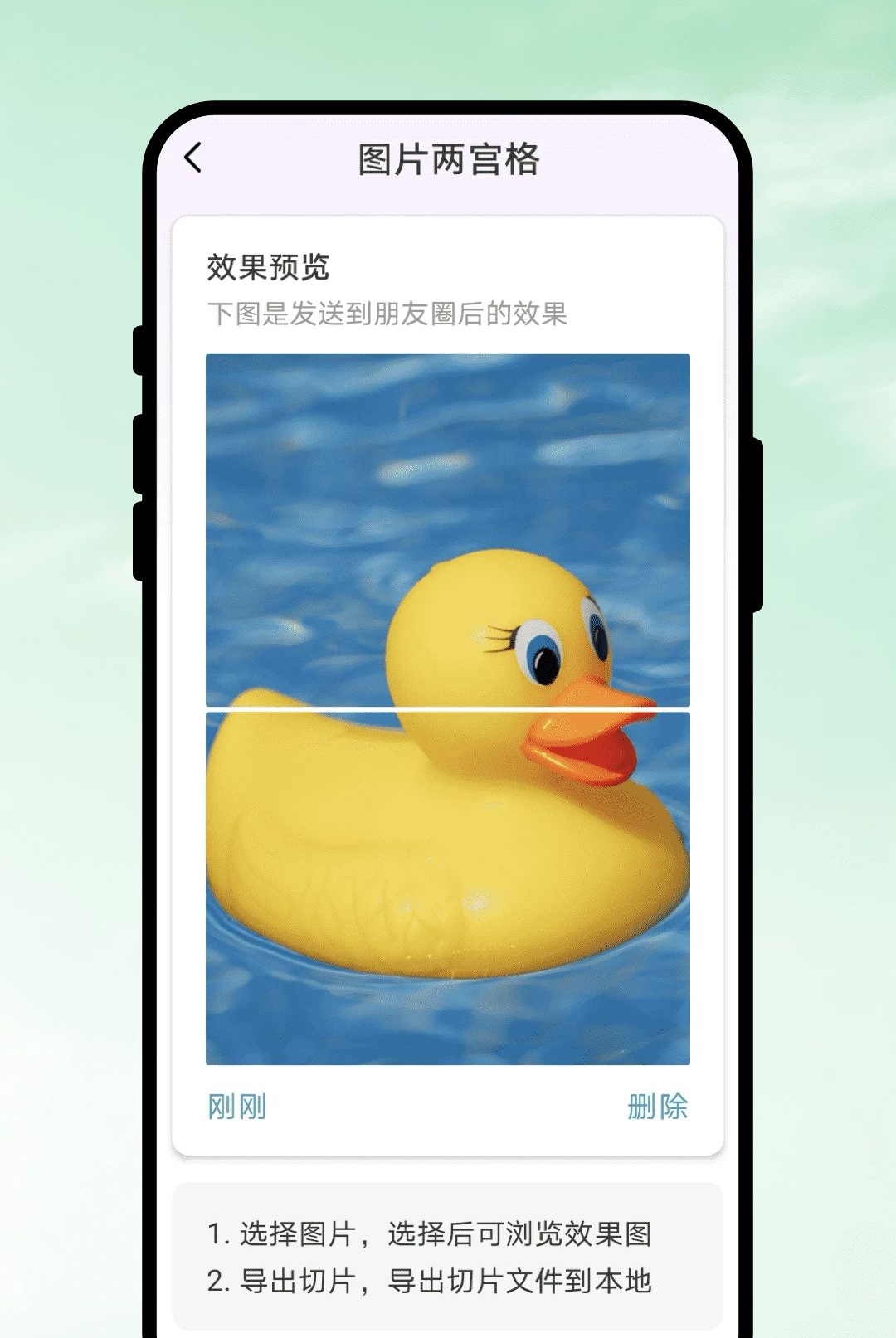 ���д����1.0.1 Ȥζ������