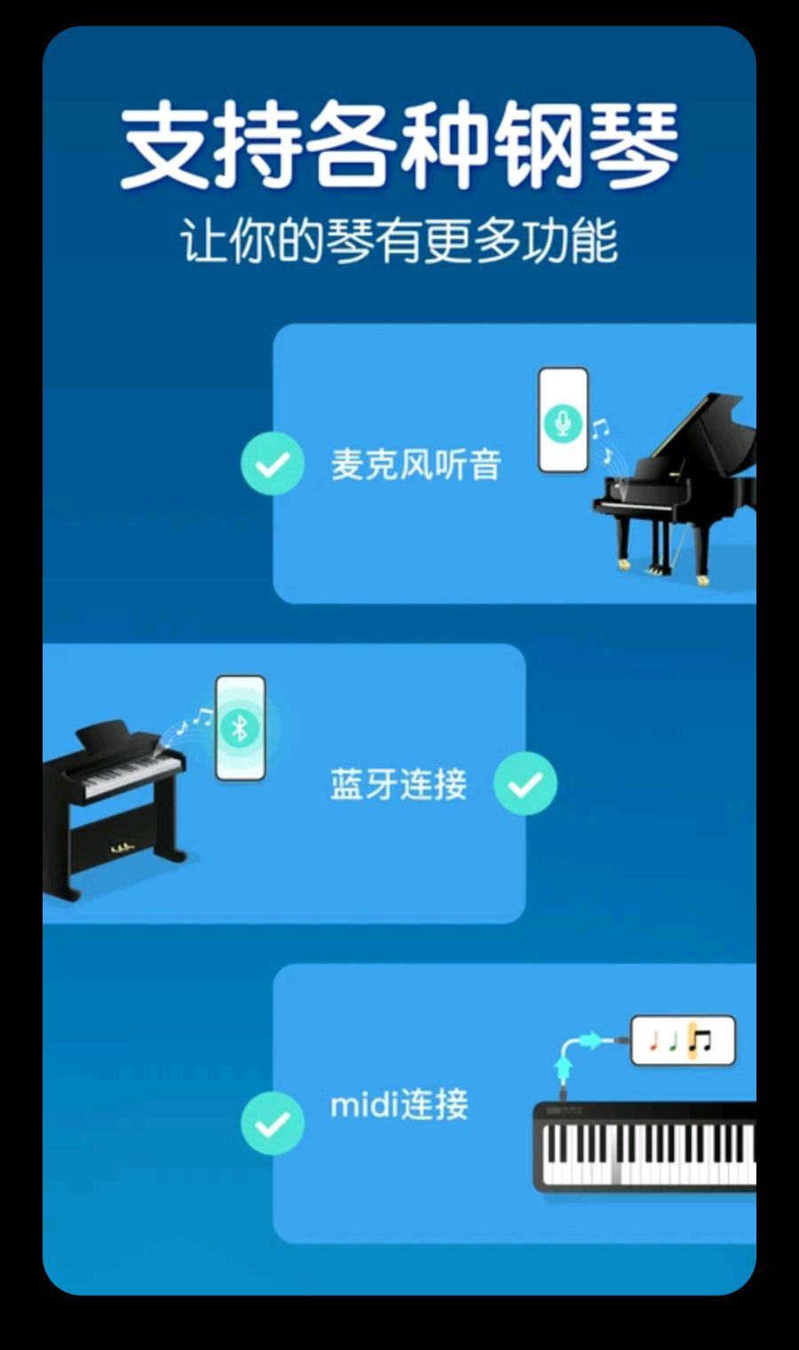 ��������7.8.2 ���ϸ�������