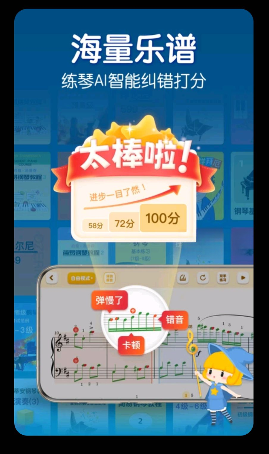 ��������7.8.2 ���ϸ�������