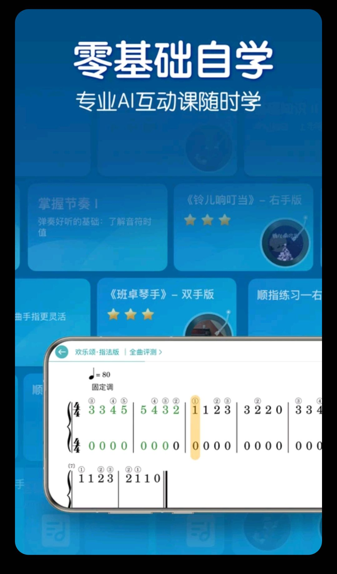 ��������7.8.2 ���ϸ�������