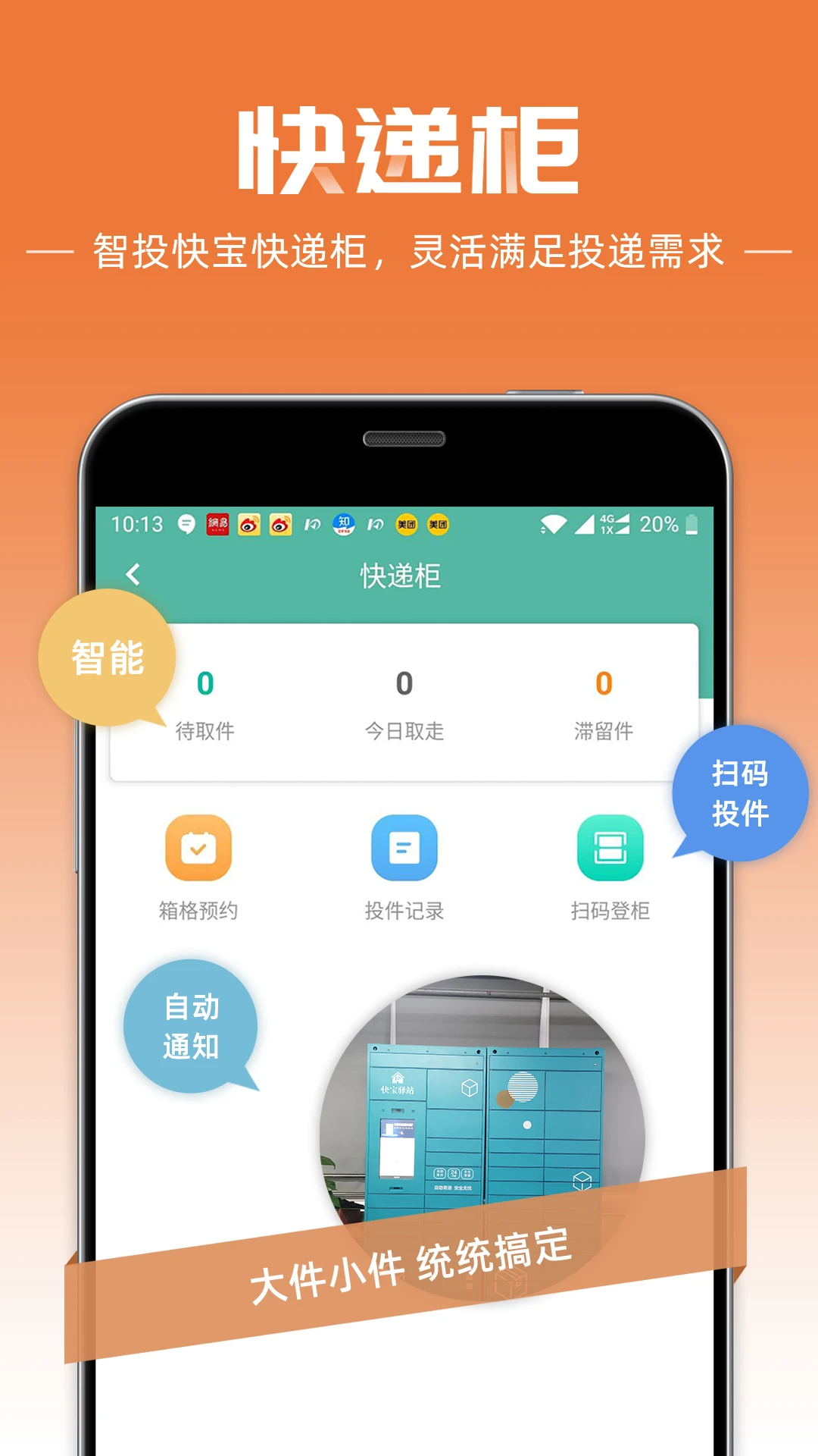 �챦���Ա12.3.5 ���Ա���ɼ�����
