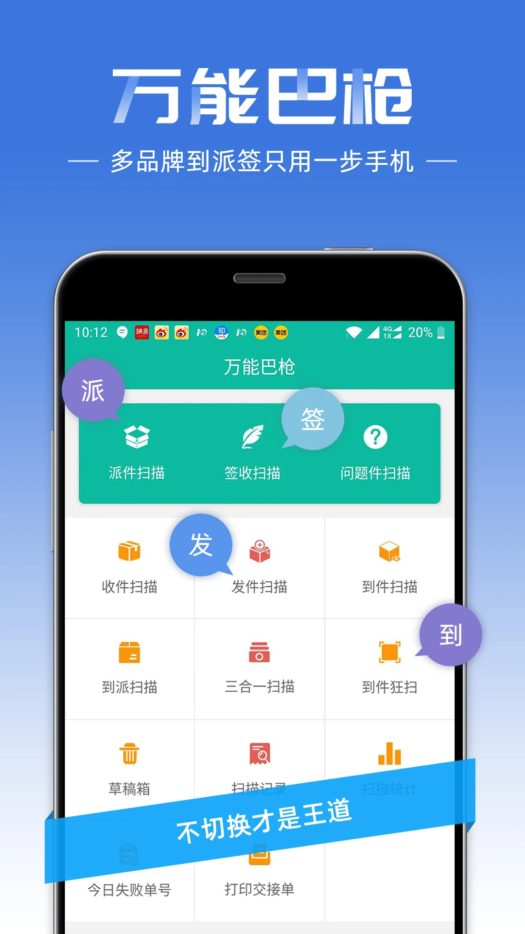 �챦���Ա12.3.5 ���Ա���ɼ�����