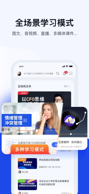 Ѥ����ѧϰ1.0.286 ��ҵ��ѵѧϰ