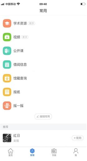�����Ķ���{package_version_name} �������Ķ�����