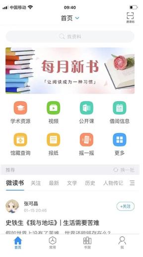 �����Ķ���{package_version_name} �������Ķ�����