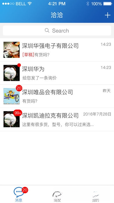 ��ǿǢǢ{package_version_name} Ӱ�����Ź���