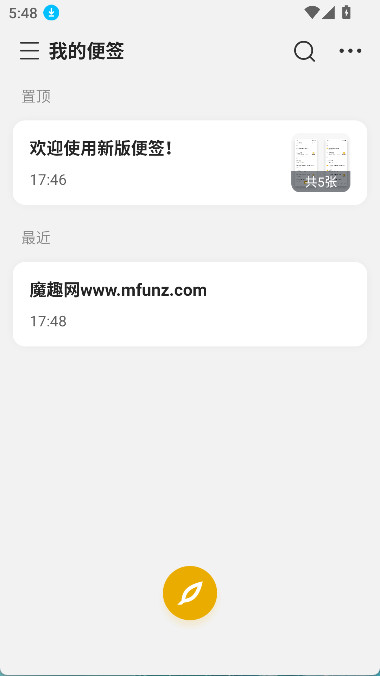 WPS��ǩ2.1.1 �����±�