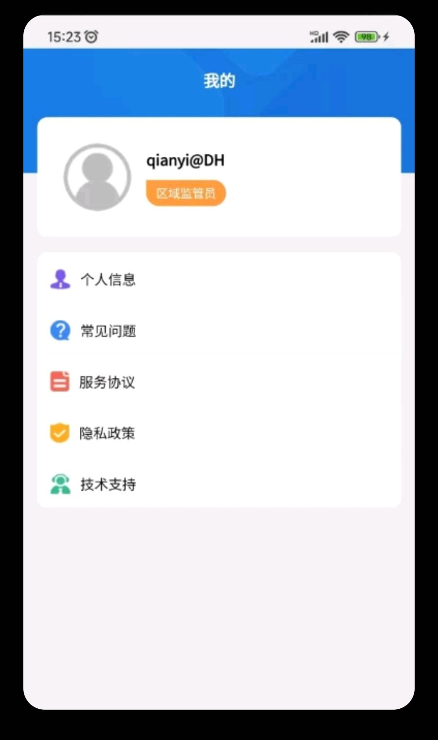 ���ǳ�3.1.0 �ó���������