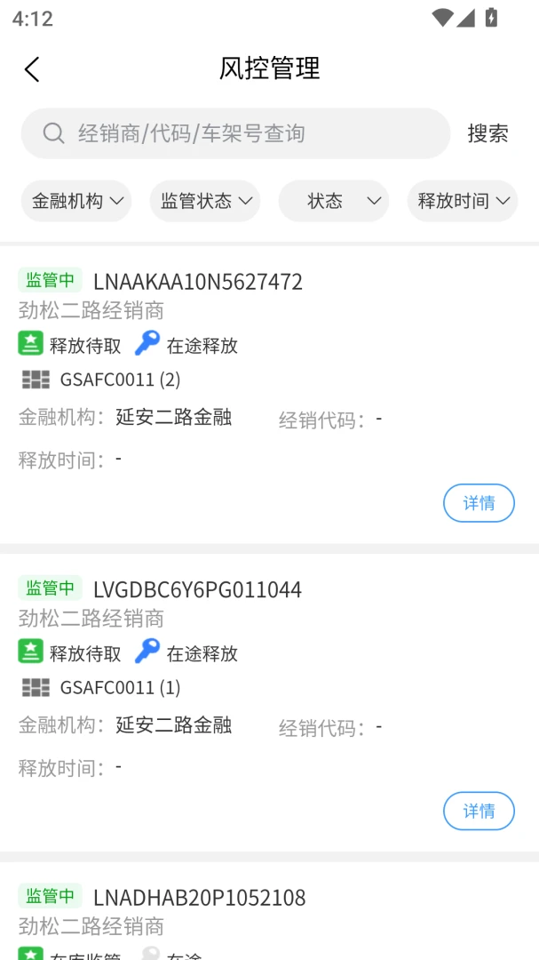 ���ǳ�3.1.0 �ó���������