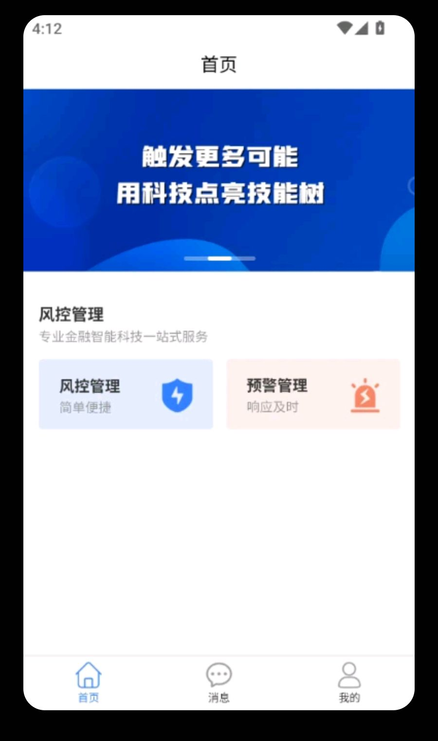 ���ǳ�3.1.0 �ó���������
