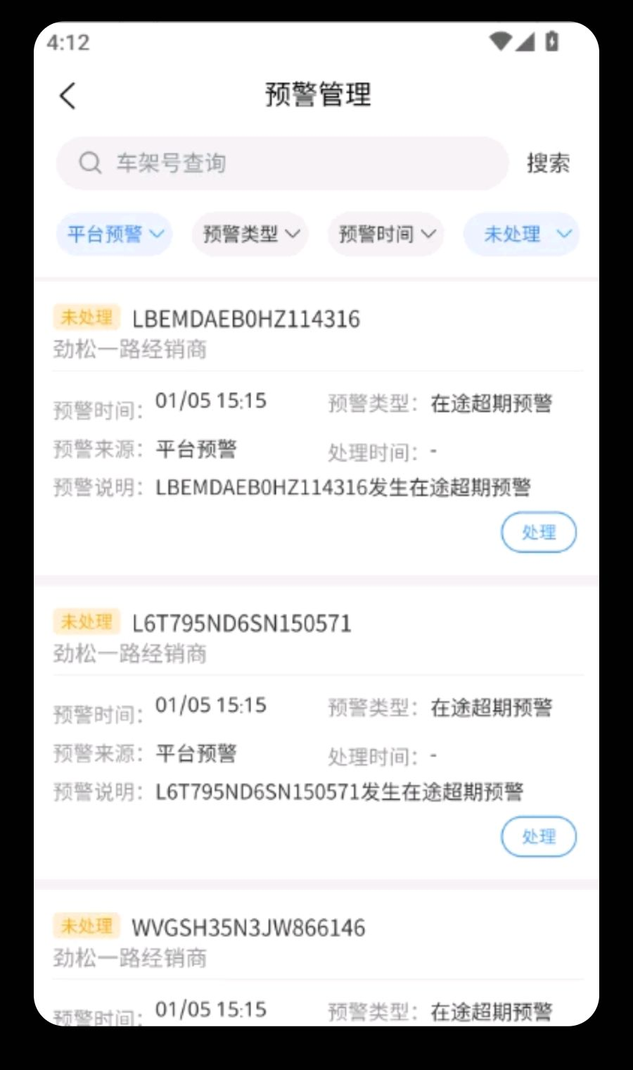 ���ǳ�3.1.0 �ó���������