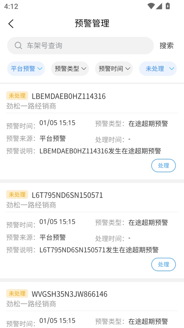 ���ǳ�3.1.0 �ó���������