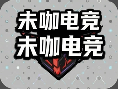 δ���羺ȫ����������רҵ�羺����ƽ̨