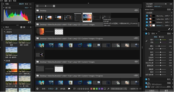 Exposure�ع�ϳ���{package_version_name} ͼ����ڴ���
