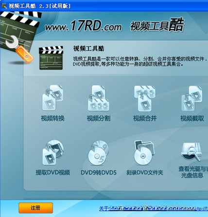 ��Ƶ���߿�{package_version_name} ��Ƶ�༭������