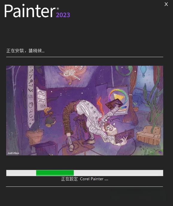 Corel Painter{package_version_name} ���ֻ滭����