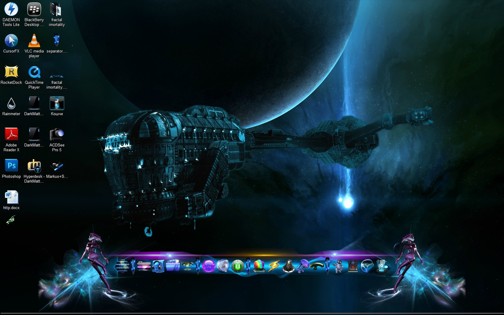 RocketDock��������������{package_version_name} ����������