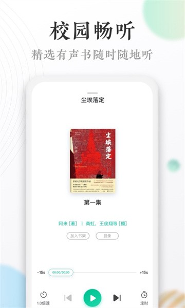 ��������{package_version_name} 2026�ٷ�����