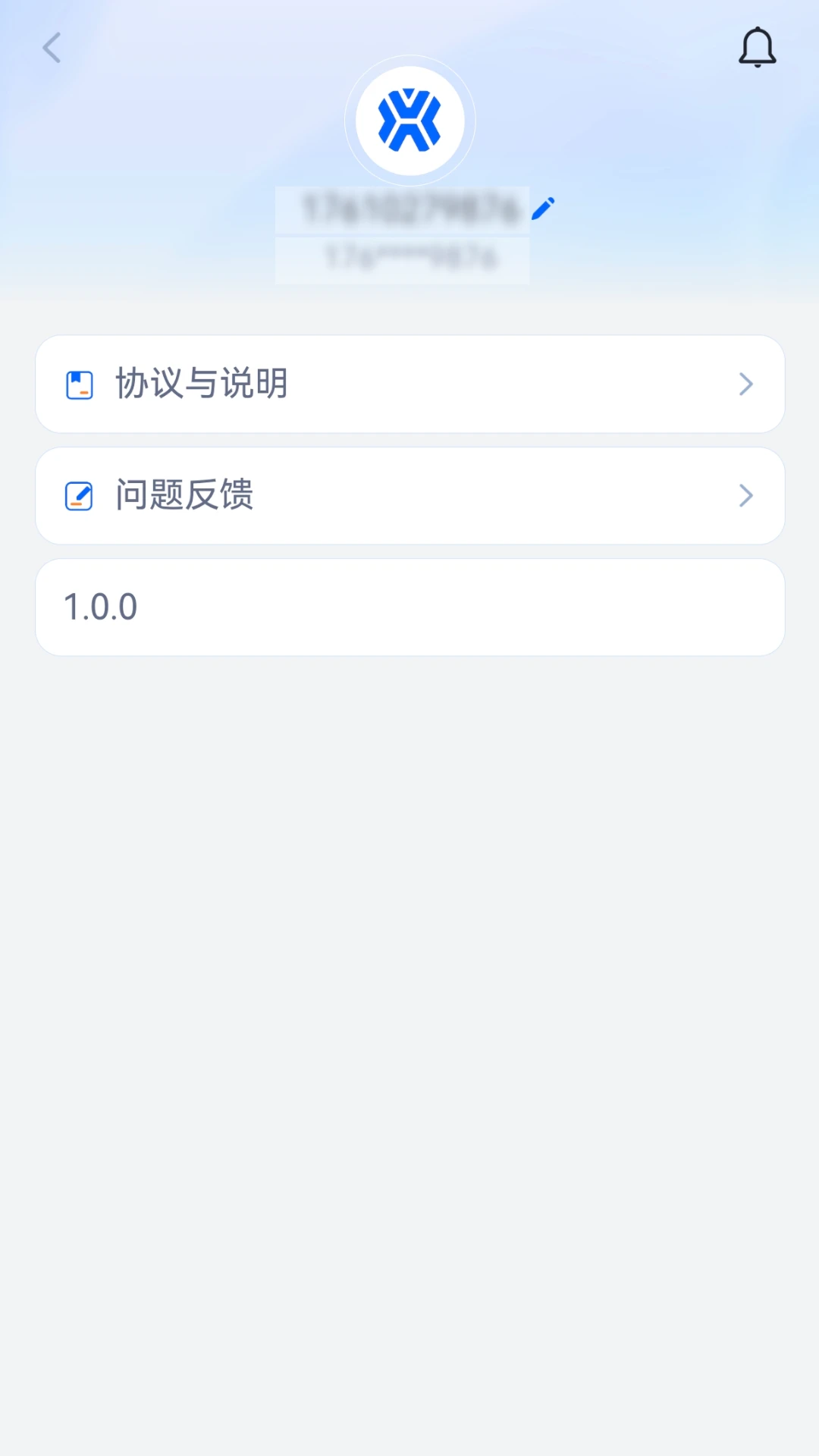 �����칤2.2.0 �������ƶ˿���