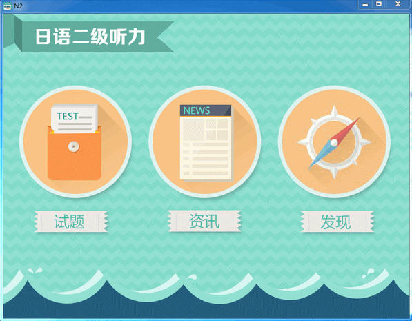 ����������������{package_version_name} ��������ѵ��