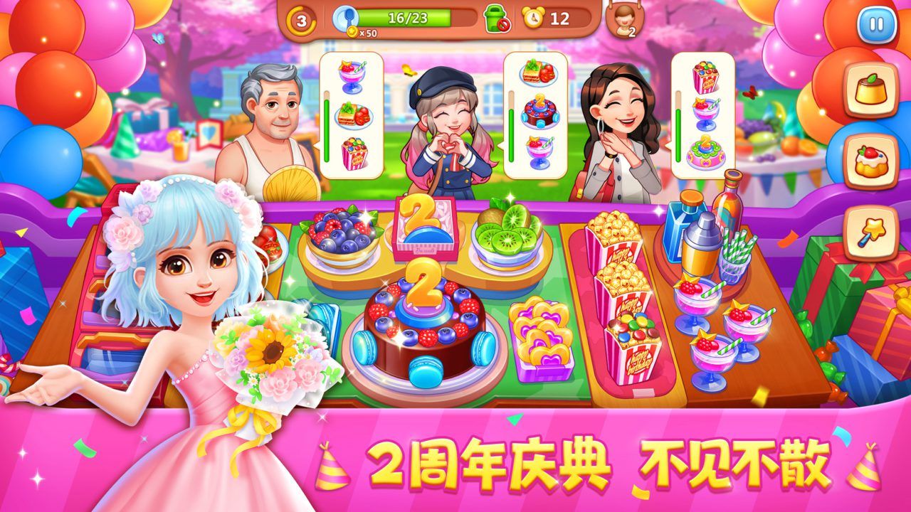 ��ӡ����������2026��ʽ�� ����һ����װ
