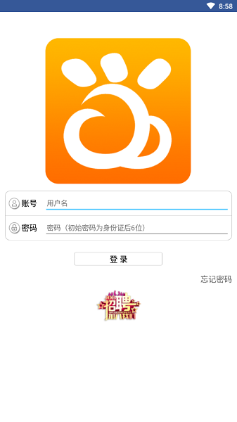 e·ͬ��{package_version_name} ��ҵ���й���