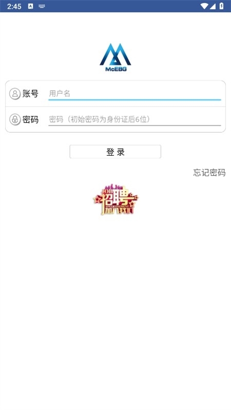 e·ͬ��{package_version_name} ��ҵ���й���