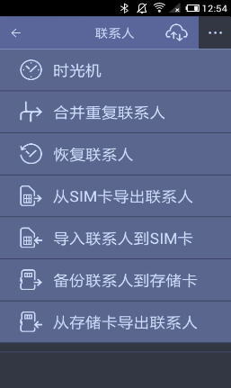 ����ͬ��Outlook���{package_version_name}2026 �ʼ�ͬ������