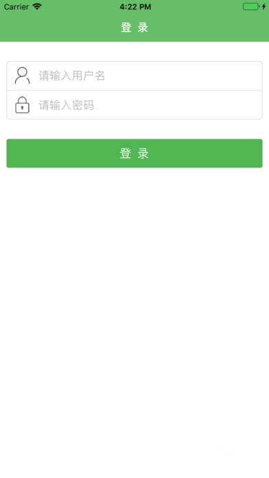 �����ó�1.0.1 ��ҵ�ó�����