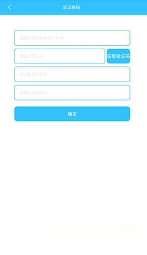 �����ó�1.0.1 ��ҵ�ó�����