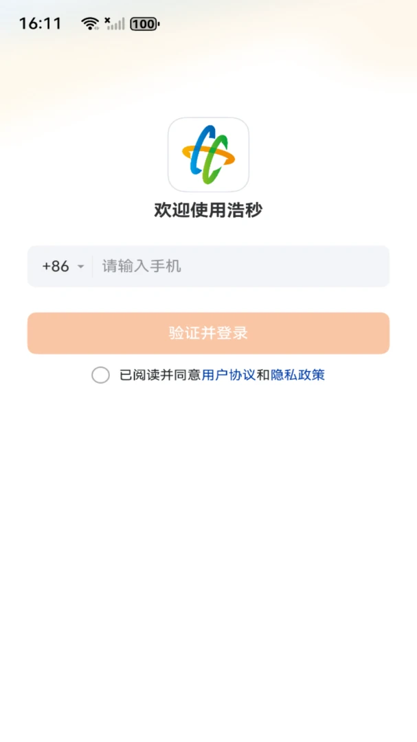 ����2.7.3 ���ڴ�����