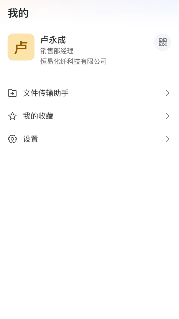 ����2.7.3 ���ڴ�����