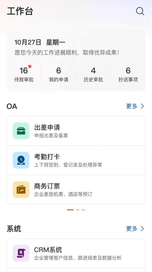 ����2.7.3 ���ڴ�����