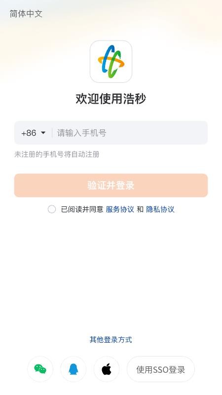 ����2.7.3 ���ڴ�����