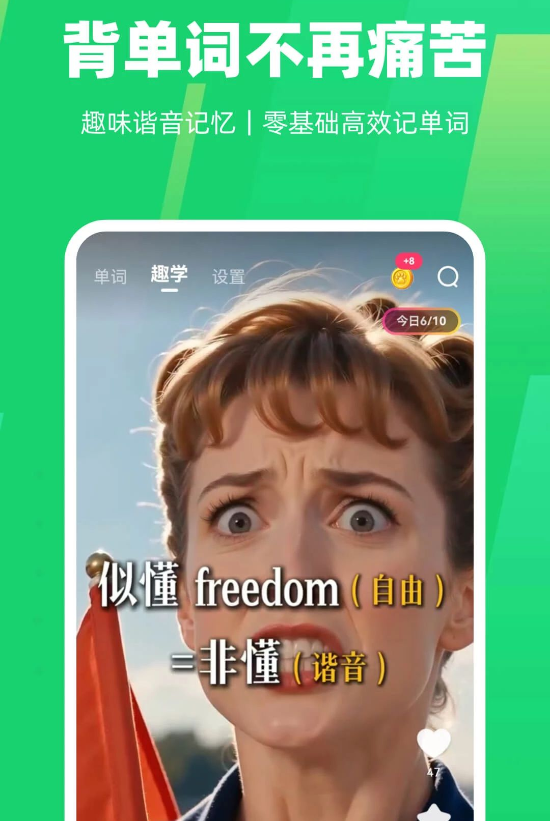 ��������1.2.8 Ȥζ������